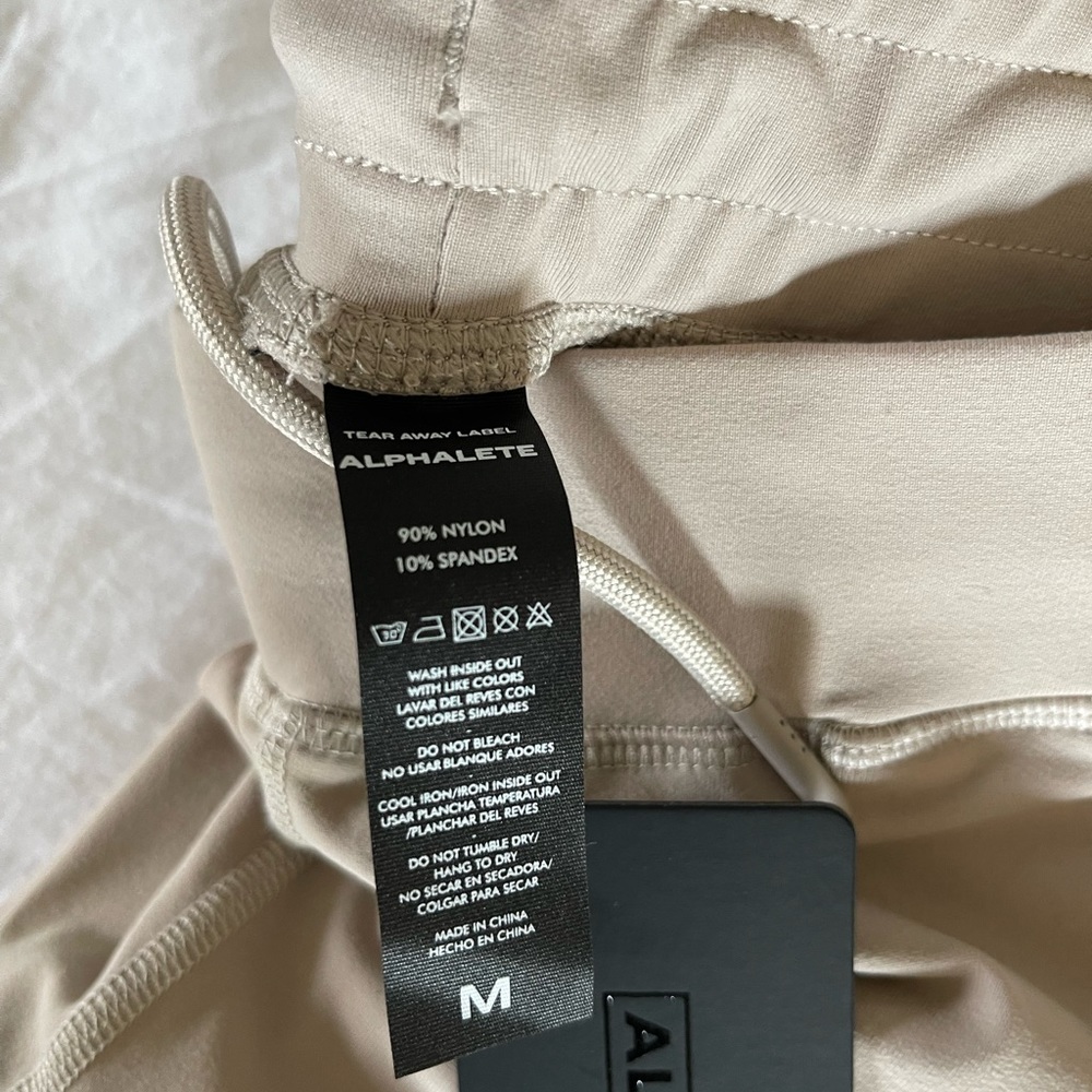 Alphalete Joggers - Picture 3 of 3